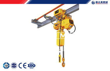 China 380v 50hz 3phase Motor Electric Rope Hoist With Low Noise , Safety supplier