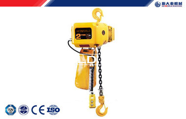China High efficiency Portable Electric Wire Rope Hoist 3 phase 220 - 440v supplier